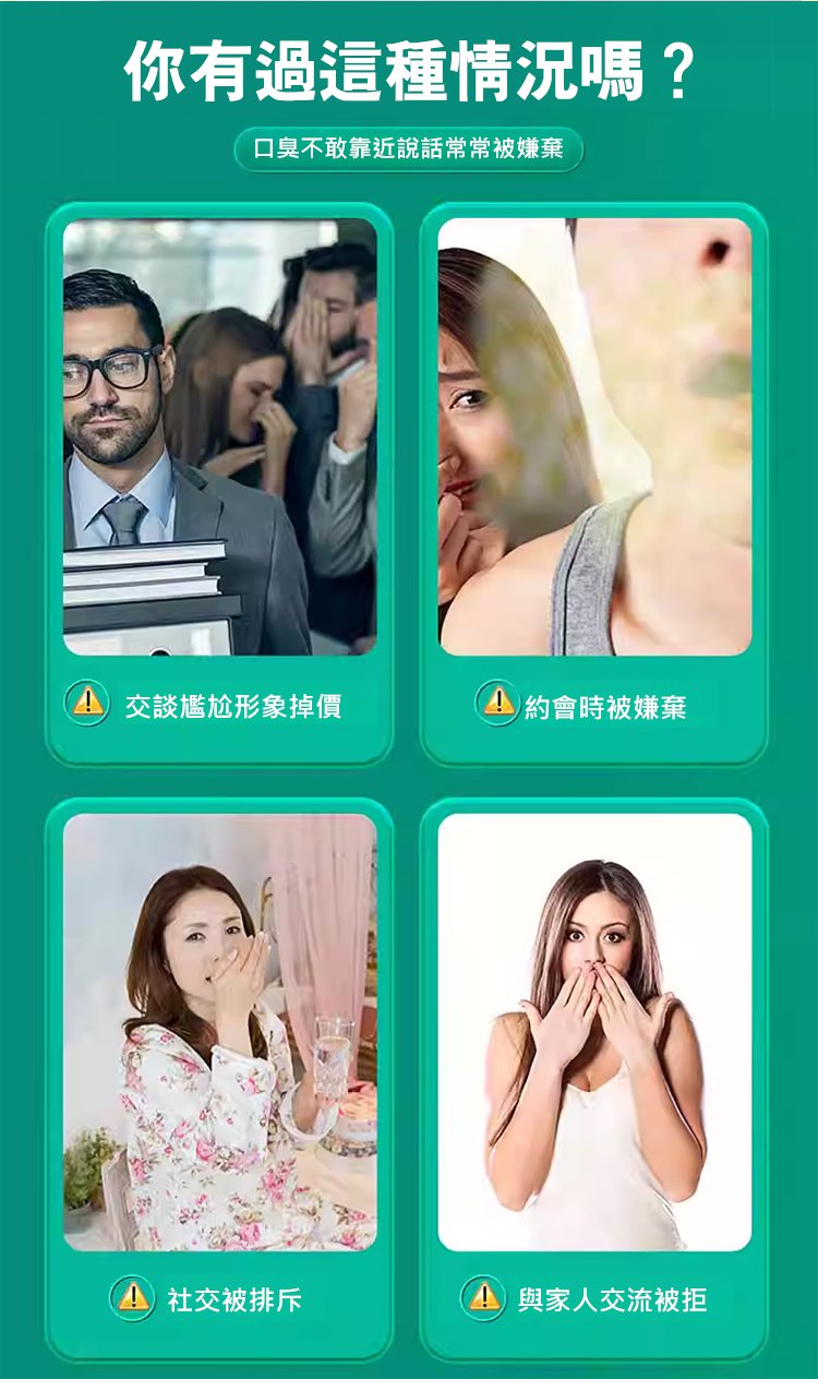 丁香佛手沙棘片,現貨京膳力丁香佛手沙棘片護胃祛除口臭草本精粹壓片糖果100片每瓶 8 7b28765b842cf4cd493498157d85b20e丁香佛手沙棘片