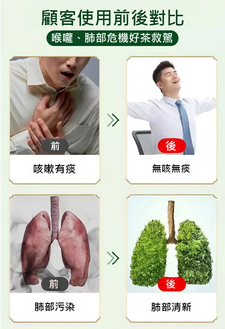 金奧力牌硒含片 26 d53a0be038eba3640e8d9b5061e33955 金奧力牌硒含片