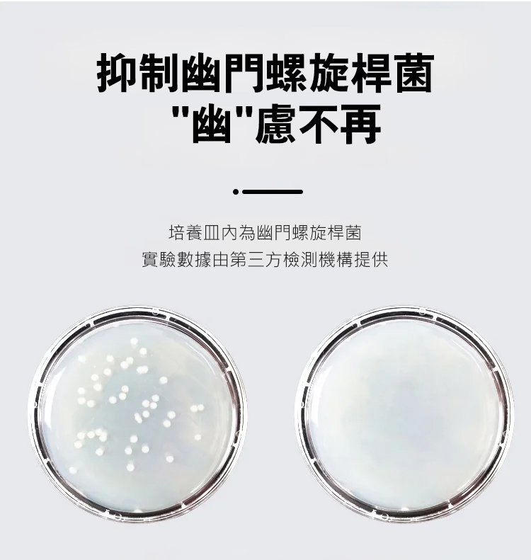 丁香佛手沙棘片,現貨京膳力丁香佛手沙棘片護胃祛除口臭草本精粹壓片糖果100片每瓶 20 330d1f2690efb7a2f35843399227a286丁香佛手沙棘片