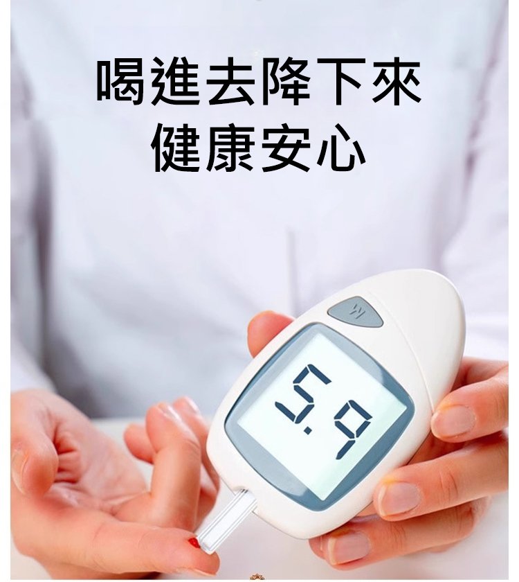 西伯利亞樺樹茸,抗糖降血壓西伯利亞樺樹茸三高胰島素樺褐孔菌西伯利亞樺樹茸黑金原裝野生40克罐裝 15 63a31285fd9ba13da1162dcf9cb2cbb1 西伯利亞樺樹茸