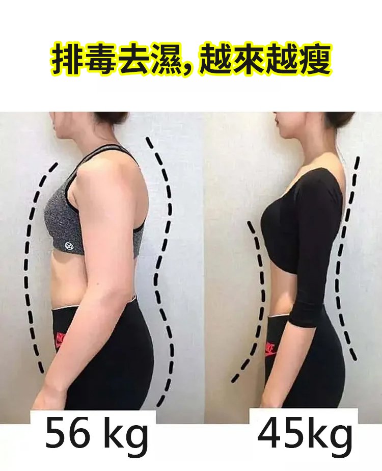 元氣茯苓八珍足貼,李時珍老北京元氣茯苓八珍足貼 睡眠貼艾灸貼腳底貼溫灸貼艾草足貼30貼每盒 35 230a7b51b3c0547206c4841fe2c6ab8e 元氣茯苓八珍足貼