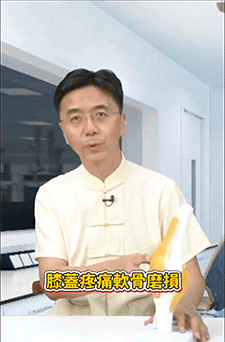 塑膠時光氨糖軟骨素鈣膠囊,金奧力牌同款塑時光同款氨糖軟骨素鈣膠囊塑時光40粒每瓶 12 ea2592bbc64592690266094c8fc5d1d1 塑膠時光氨糖軟骨素鈣膠囊