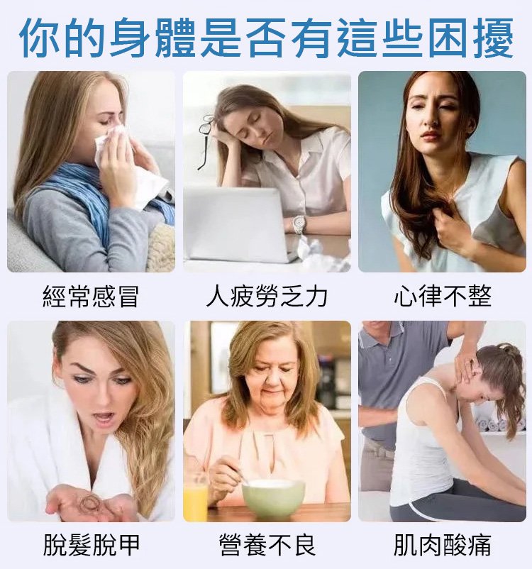 金奧力牌硒含片 8 c63d3fee901d5aac875561f1079bdac4 金奧力牌硒含片