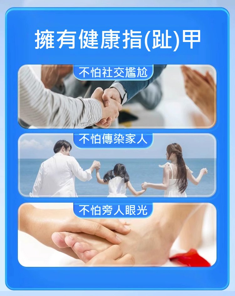 康速達灰指甲醫用退熱凝膠,,一個月手足灰甲全搞定,康束達凝膠5g每盒現貨速發 28 c996330dbfd979987dcb4e444495019a 康速達灰指甲醫用退熱凝膠