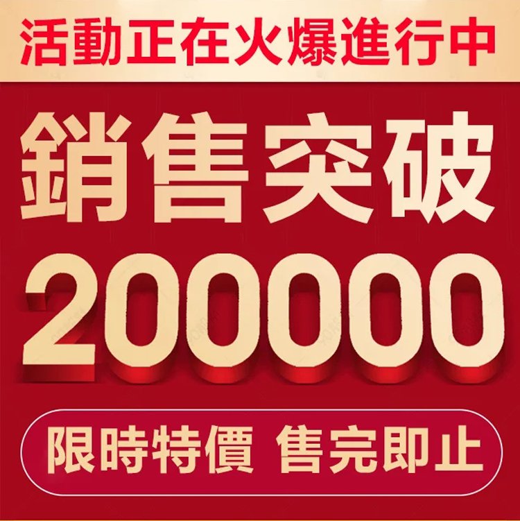 矽膠假牙套