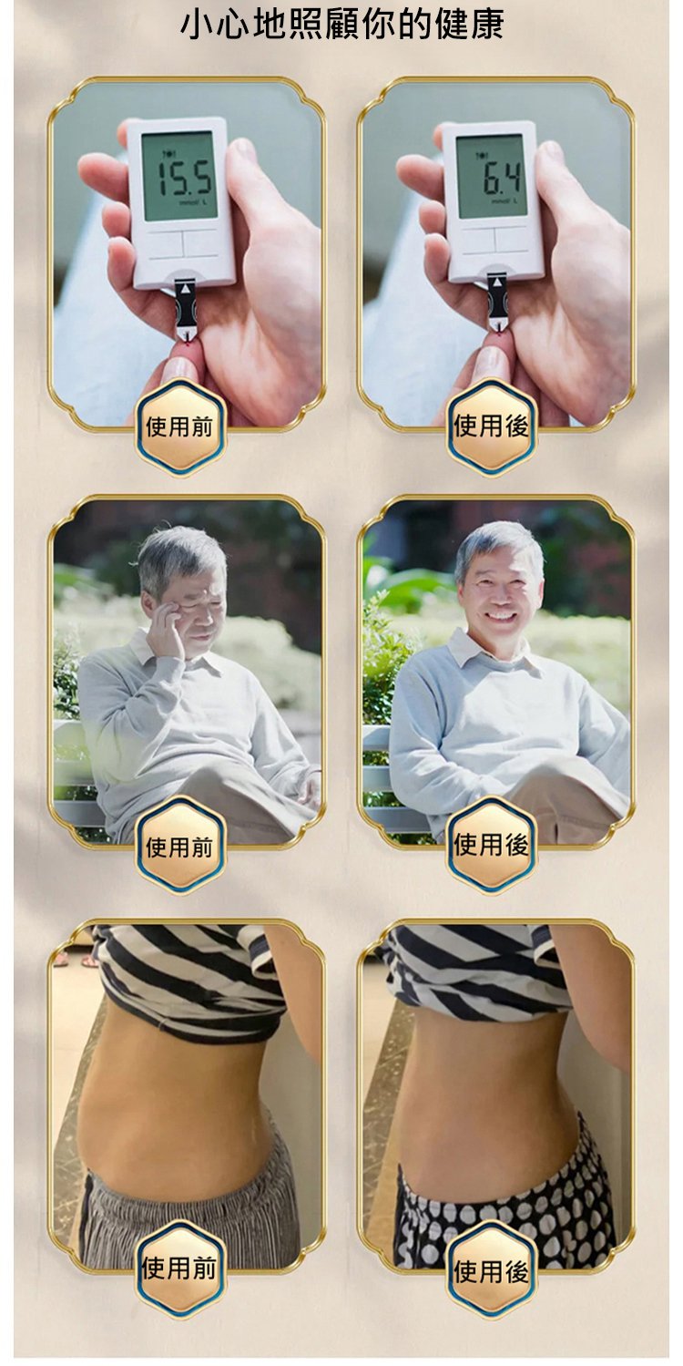 西伯利亞樺樹茸,抗糖降血壓西伯利亞樺樹茸三高胰島素樺褐孔菌西伯利亞樺樹茸黑金原裝野生40克罐裝 17 西伯利亞樺樹茸_12.jpg