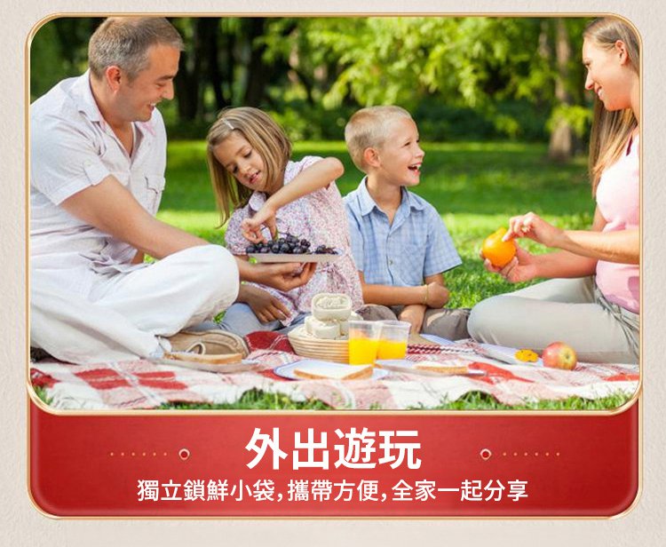 9f031757c1e563f0c8998f5a5ff1b6b1 【祛濕健脾】黃耆黨參八珍糕芡實糕