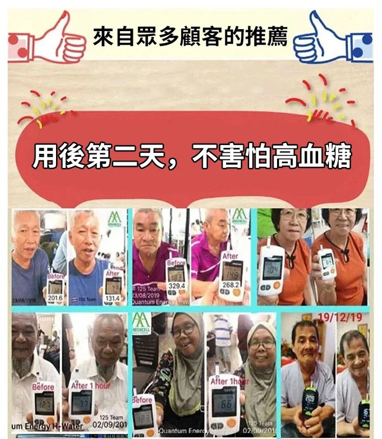 西伯利亞樺樹茸,抗糖降血壓西伯利亞樺樹茸三高胰島素樺褐孔菌西伯利亞樺樹茸黑金原裝野生40克罐裝 1 93de854851b177f2acf8ba8c33cef930 西伯利亞樺樹茸