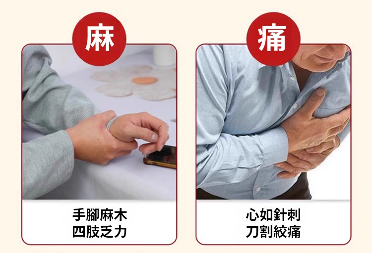 李時珍亞麻籽油軟膠囊,芙順堂百合康牌亞麻籽油維生素E軟膠囊輔助降血脂守護血管李時珍10粒每盒 15 a7afc5eca698fd6d4f76c8063afbdf9d 李時珍亞麻籽油軟膠囊