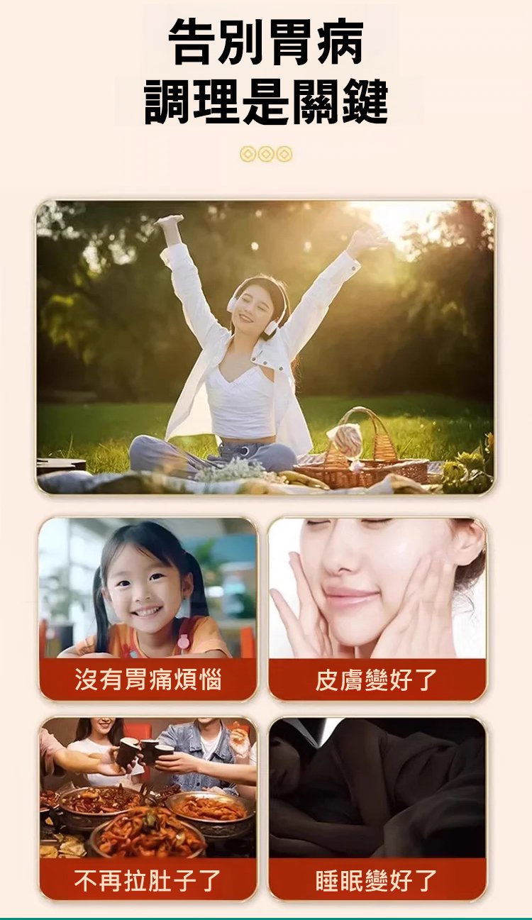 丁香佛手沙棘片,現貨京膳力丁香佛手沙棘片護胃祛除口臭草本精粹壓片糖果100片每瓶 13 bf8ab451cffa87dfe36a1b5580aad2f6丁香佛手沙棘片