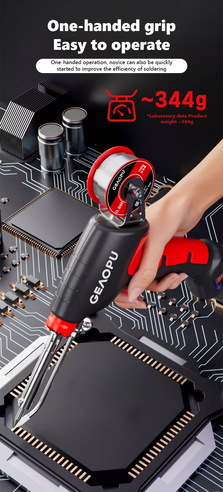 GEAOPU Fully automatic industrial welding gun maintenance tool 1_22.jpg