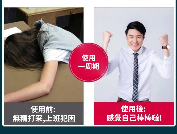 元氣茯苓八珍足貼,李時珍老北京元氣茯苓八珍足貼 睡眠貼艾灸貼腳底貼溫灸貼艾草足貼30貼每盒 34 3951daaffca8bd65c5ff8ac493d24a1c 元氣茯苓八珍足貼