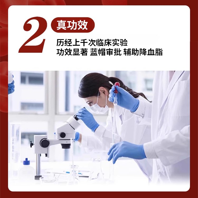 李時珍亞麻籽油軟膠囊,芙順堂百合康牌亞麻籽油維生素E軟膠囊輔助降血脂守護血管李時珍10粒每盒 45 96cd1c64f9a8ab69fa669746dc07cb14 李時珍亞麻籽油軟膠囊