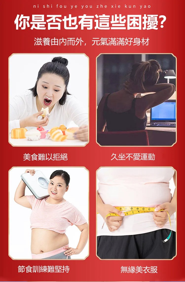椰奶益生菌燕麥片 9 1_03.jpg