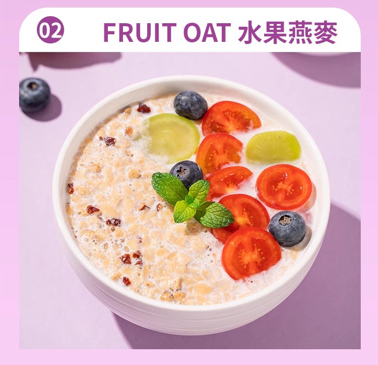 椰奶益生菌燕麥片 35 1_29.jpg
