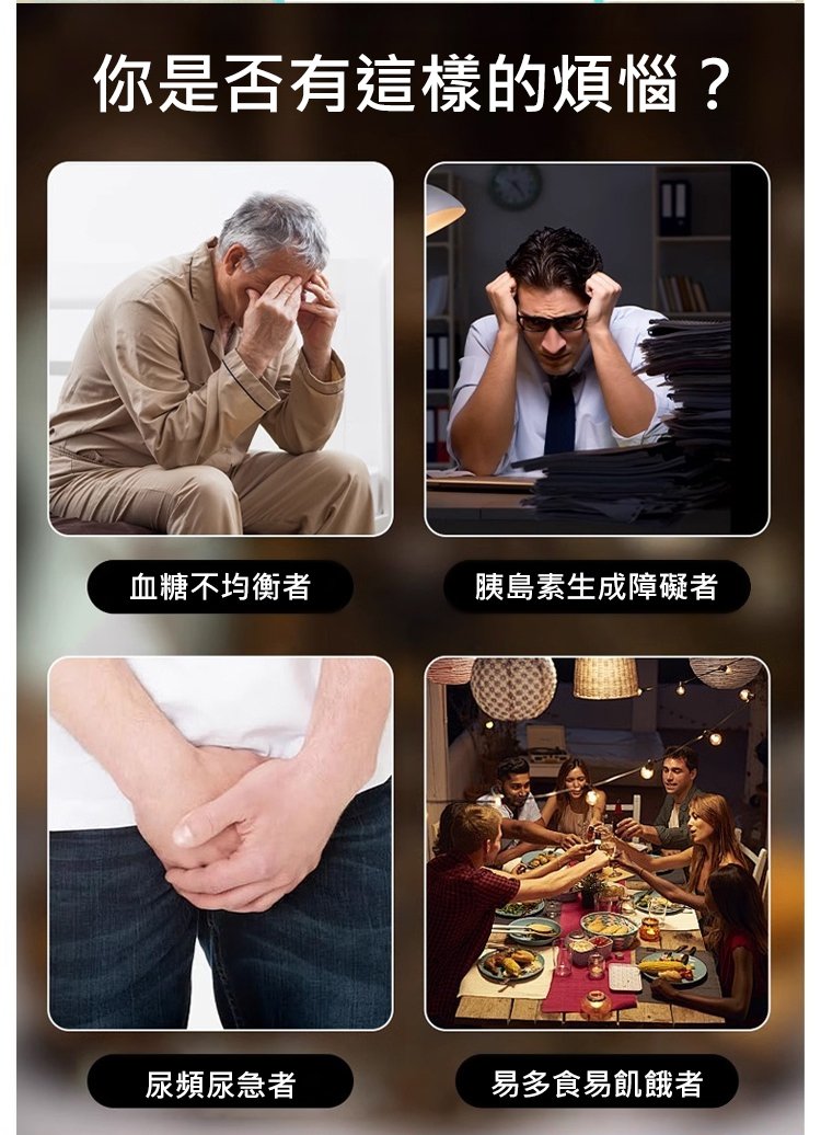 西伯利亞樺樹茸,抗糖降血壓西伯利亞樺樹茸三高胰島素樺褐孔菌西伯利亞樺樹茸黑金原裝野生40克罐裝 2 ec7678abf20c0f478ad74eb323b9f256 西伯利亞樺樹茸