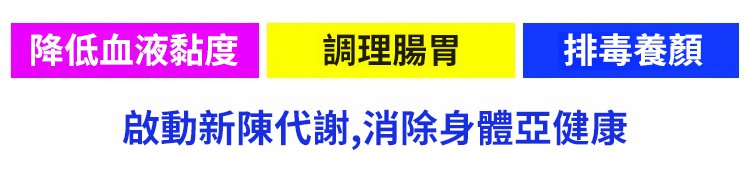元氣茯苓八珍足貼,李時珍老北京元氣茯苓八珍足貼 睡眠貼艾灸貼腳底貼溫灸貼艾草足貼30貼每盒 25 072d17beb2527775ced82abc6b8fd14a 元氣茯苓八珍足貼