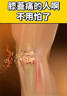 塑膠時光氨糖軟骨素鈣膠囊,金奧力牌同款塑時光同款氨糖軟骨素鈣膠囊塑時光40粒每瓶 21 01bd0021cba2ba615ea10beaa080233b 塑膠時光氨糖軟骨素鈣膠囊