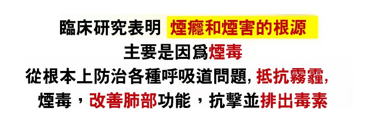 人參百合玉竹羅漢果片,趣醫森草本精華科學配比清潤護喉壓片糖果60片每瓶 13 557007ace6089c30c86f4b804b818046 人參百合玉竹羅漢果片