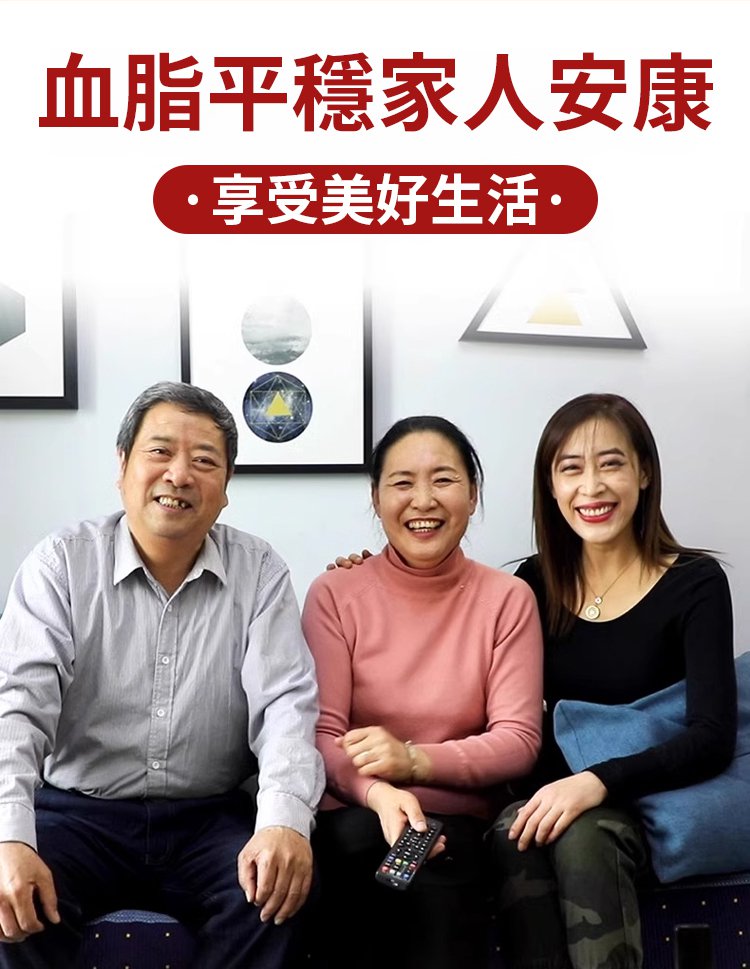 李時珍亞麻籽油軟膠囊,芙順堂百合康牌亞麻籽油維生素E軟膠囊輔助降血脂守護血管李時珍10粒每盒 54 30baa642a414f0ce665f6a1c6995ddd0 李時珍亞麻籽油軟膠囊