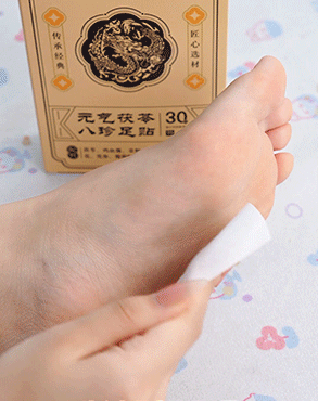 元氣茯苓八珍足貼,李時珍老北京元氣茯苓八珍足貼 睡眠貼艾灸貼腳底貼溫灸貼艾草足貼30貼每盒 9 97f5b51251791bcf2b2d38a2870ecde0 元氣茯苓八珍足貼