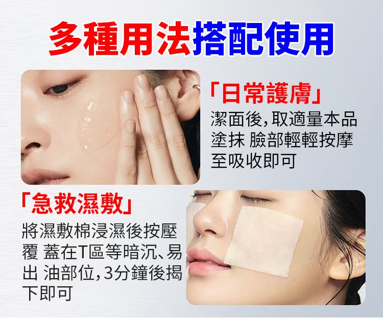 斑斑噴577 22 a0aff63ce6085169516ad74d69b7fef6 斑斑噴577