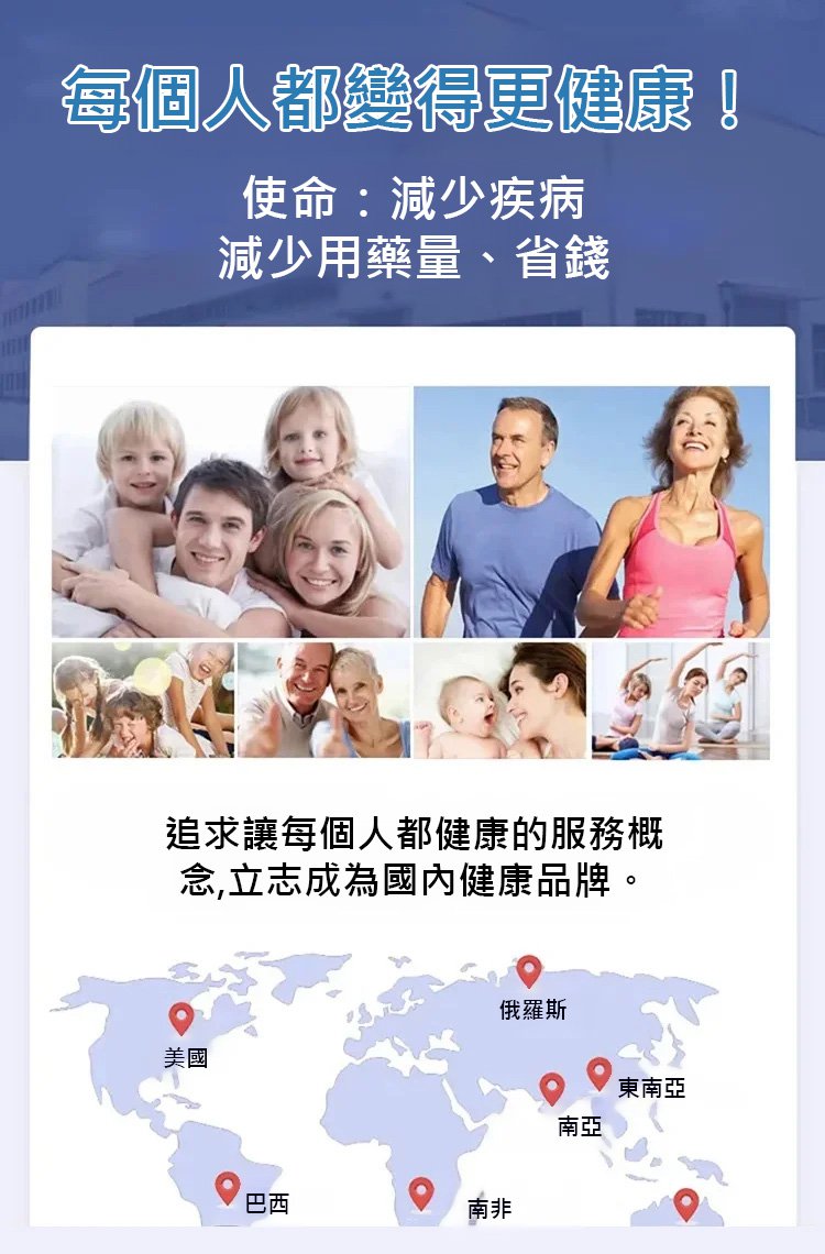 金奧力牌硒含片 7 08d54f7953228e12154af1b89a6094df 金奧力牌硒含片