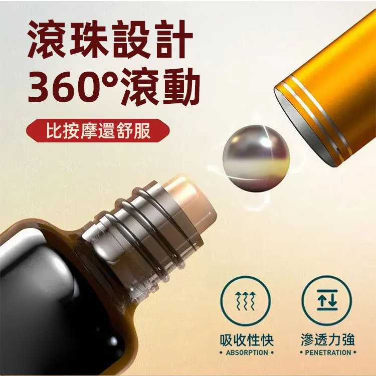 苗方川穹紅花苗灸液,川穹紅花苗灸液香港大藥房舒筋活絡疼痛按摩油溫和苗方灸液30ml每瓶 22 f821480ec0f6ae61f92db39cc1c3052c 苗方川穹紅花苗灸液