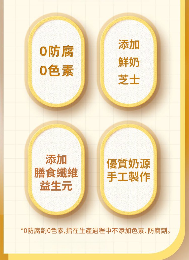 037815496b8b391d67381f076d3f50a6 純手工內蒙奶疙瘩