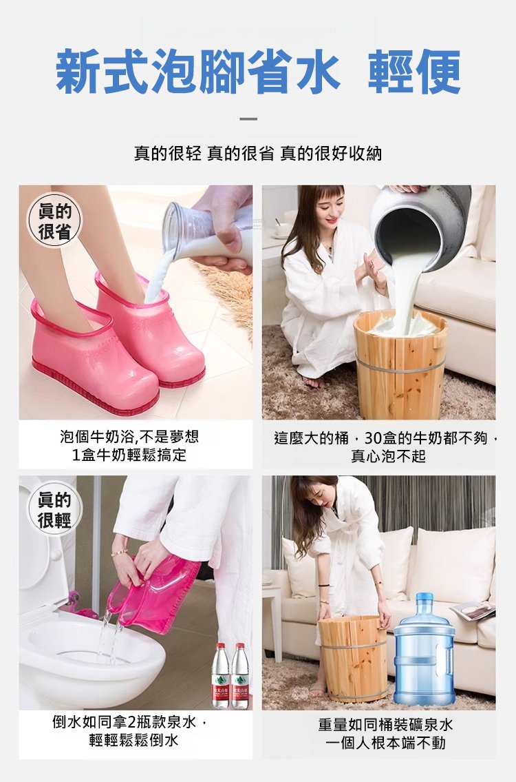 de4cf23d49ebe240463d476d509ef2d5 磁石按摩足療鞋