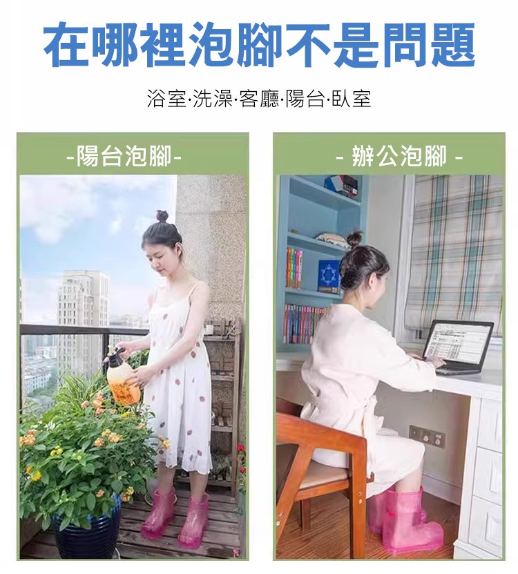 1210286cbd5c84ded8c9e02799760a37 磁石按摩足療鞋