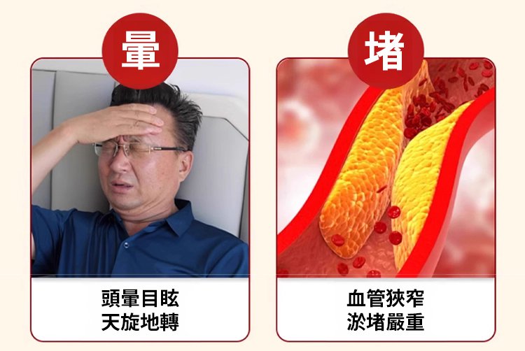 李時珍亞麻籽油軟膠囊,芙順堂百合康牌亞麻籽油維生素E軟膠囊輔助降血脂守護血管李時珍10粒每盒 14 121ad290b70de1a93866301fd9ec1576 李時珍亞麻籽油軟膠囊