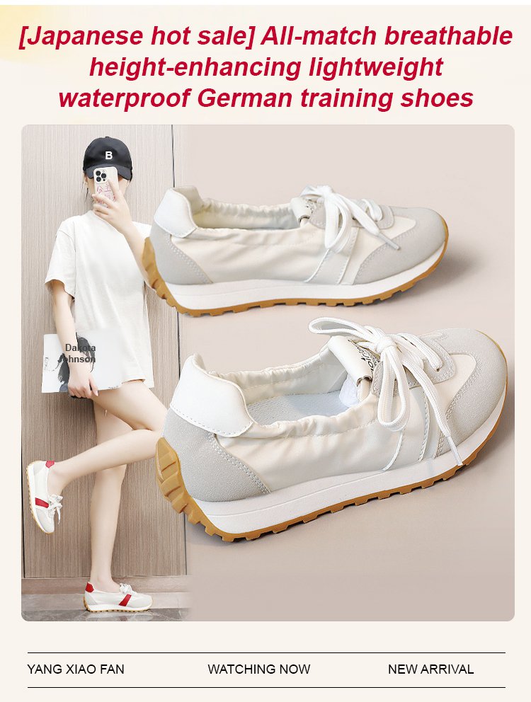翻译件-JS-【日本爆火】百搭款透气增高轻便防水德训鞋-1191408-系统_03.jpg