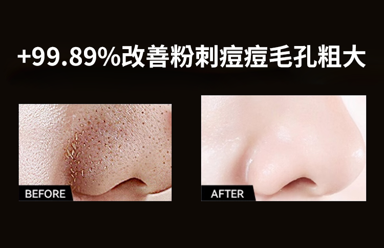 641df5c052aa143076532159a309a859 胺基酸手工香水黃金精油皂