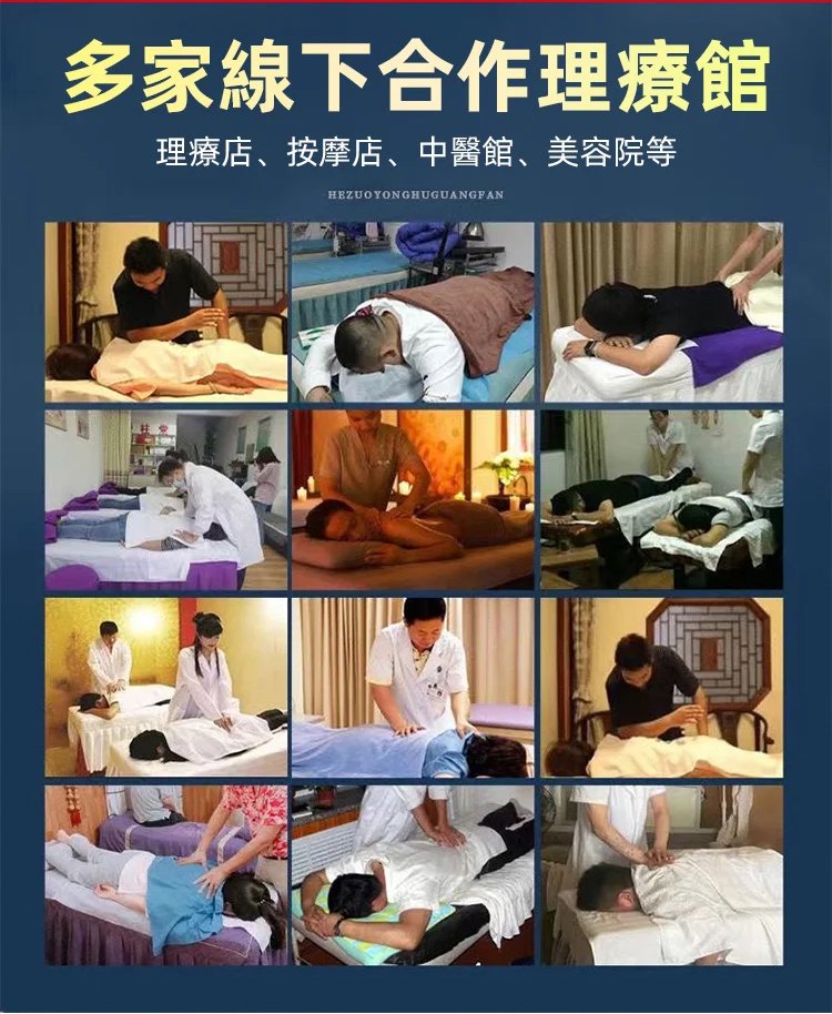 苗方川穹紅花苗灸液,川穹紅花苗灸液香港大藥房舒筋活絡疼痛按摩油溫和苗方灸液30ml每瓶 9 aae768c0c772750a21712f2cba20749e 苗方川穹紅花苗灸液