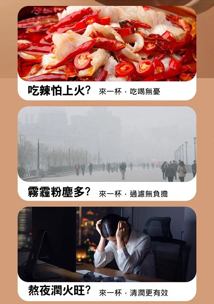 人參百合玉竹羅漢果片,趣醫森草本精華科學配比清潤護喉壓片糖果60片每瓶 21 41f1846b09e929b0f7e6235a9f042b3c 人參百合玉竹羅漢果片