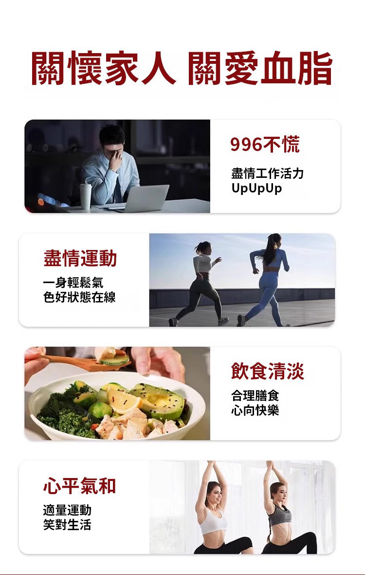 李時珍亞麻籽油軟膠囊,芙順堂百合康牌亞麻籽油維生素E軟膠囊輔助降血脂守護血管李時珍10粒每盒 50 767aa095918f4f93e66dfca3a166d5dc 李時珍亞麻籽油軟膠囊