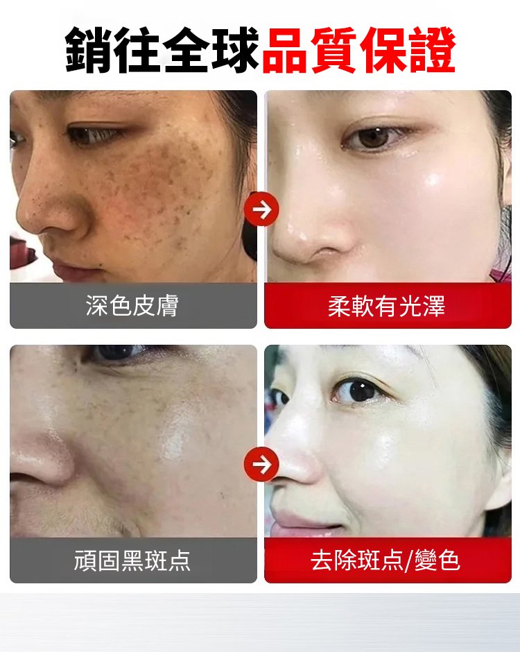 斑斑噴577 13 c08d2137291b45708a1e32cf5930b291 斑斑噴577