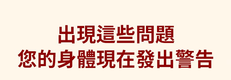 李時珍亞麻籽油軟膠囊,芙順堂百合康牌亞麻籽油維生素E軟膠囊輔助降血脂守護血管李時珍10粒每盒 12 6b001d7b19eae29e1e614feb75e1a572 李時珍亞麻籽油軟膠囊
