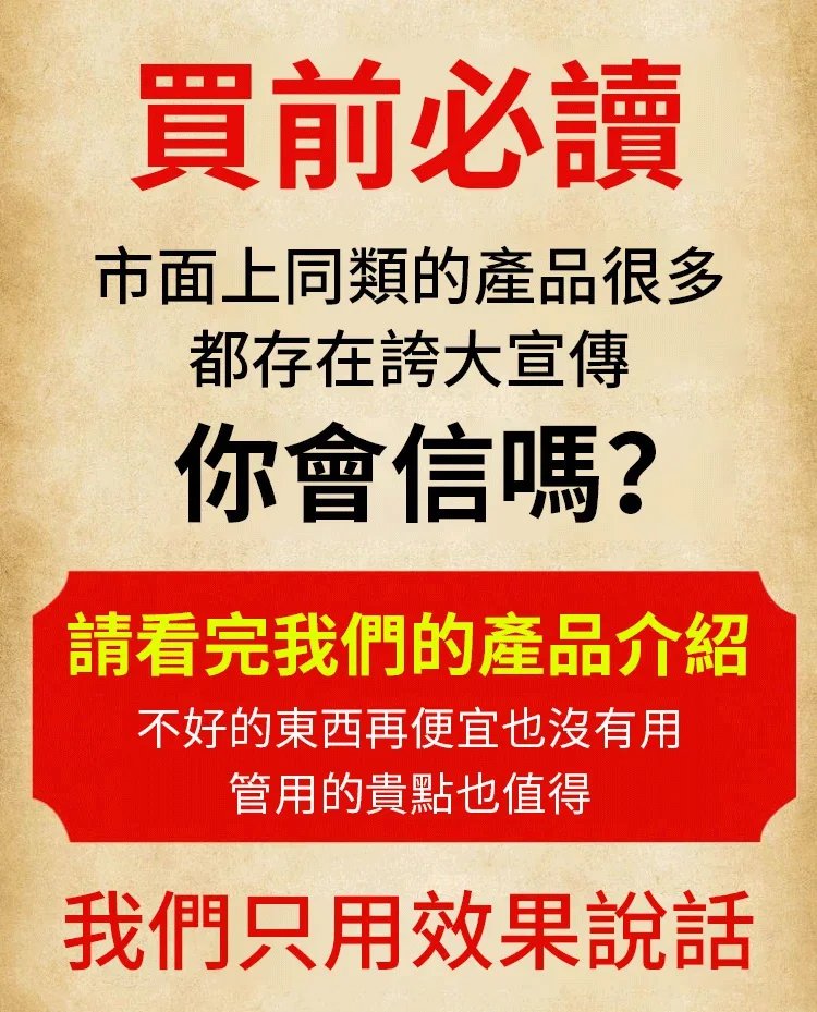 苗方川穹紅花苗灸液,川穹紅花苗灸液香港大藥房舒筋活絡疼痛按摩油溫和苗方灸液30ml每瓶 6 6c4bc7f0521a811c770ded8f3fd6b5db 苗方川穹紅花苗灸液
