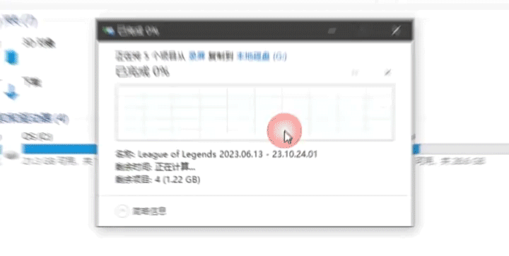 1718248390835952_11-1.gif