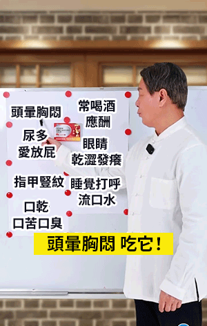 李時珍亞麻籽油軟膠囊,芙順堂百合康牌亞麻籽油維生素E軟膠囊輔助降血脂守護血管李時珍10粒每盒 20 aba3b87bbc4fb25007fb77752fed9067 李時珍亞麻籽油軟膠囊