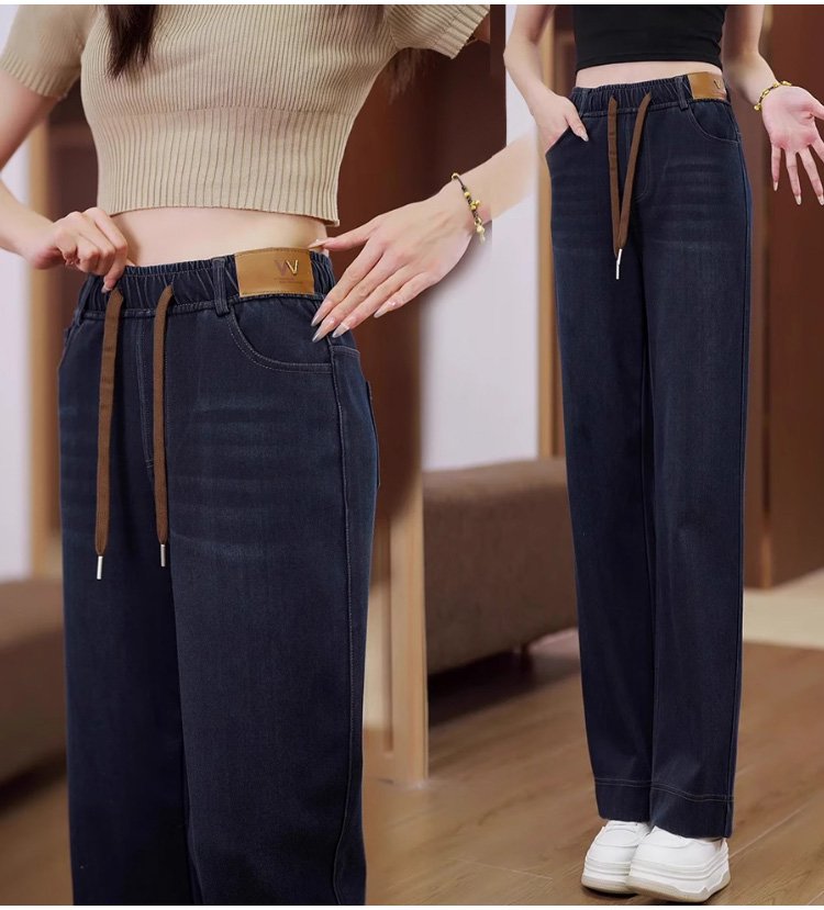 High Waisted Loose Jeans