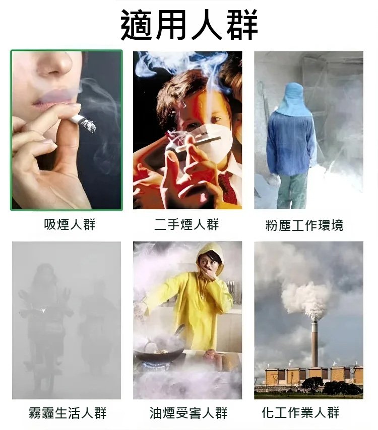 金奧力牌硒含片 28 acc83a55adab6933fc48edaf26001eae 金奧力牌硒含片