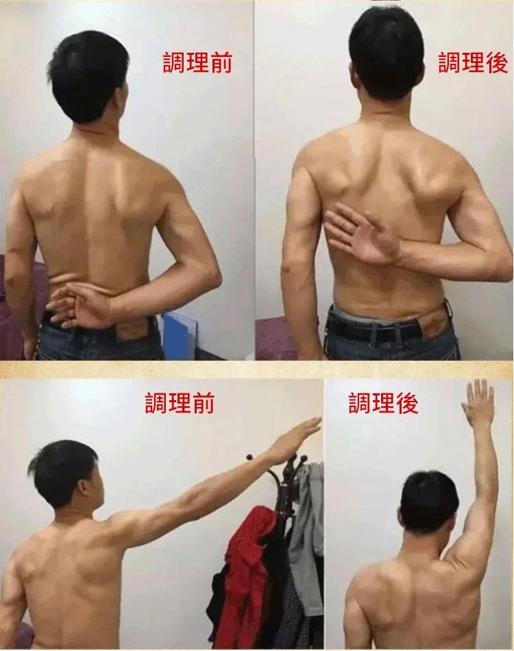 苗方川穹紅花苗灸液,川穹紅花苗灸液香港大藥房舒筋活絡疼痛按摩油溫和苗方灸液30ml每瓶 17 a72479e45135c8cf06ef7162d248005e 苗方川穹紅花苗灸液