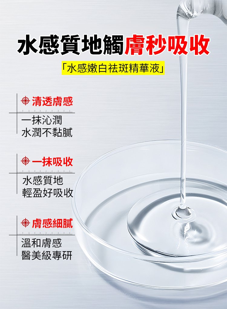 斑斑噴577 21 fb4d0305fdf7eccd88b6adce711ba9b5 斑斑噴577