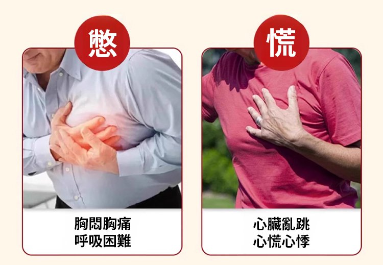 李時珍亞麻籽油軟膠囊,芙順堂百合康牌亞麻籽油維生素E軟膠囊輔助降血脂守護血管李時珍10粒每盒 13 5d8c564f1533ff5c9c8cac52ea476543 李時珍亞麻籽油軟膠囊