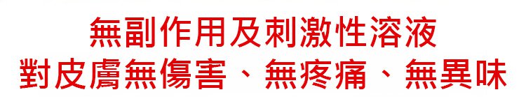 餘甘子桑椹靈芝片 23 6b2c086bb09b2103312b869eba01d2b4 餘甘子桑椹靈芝片