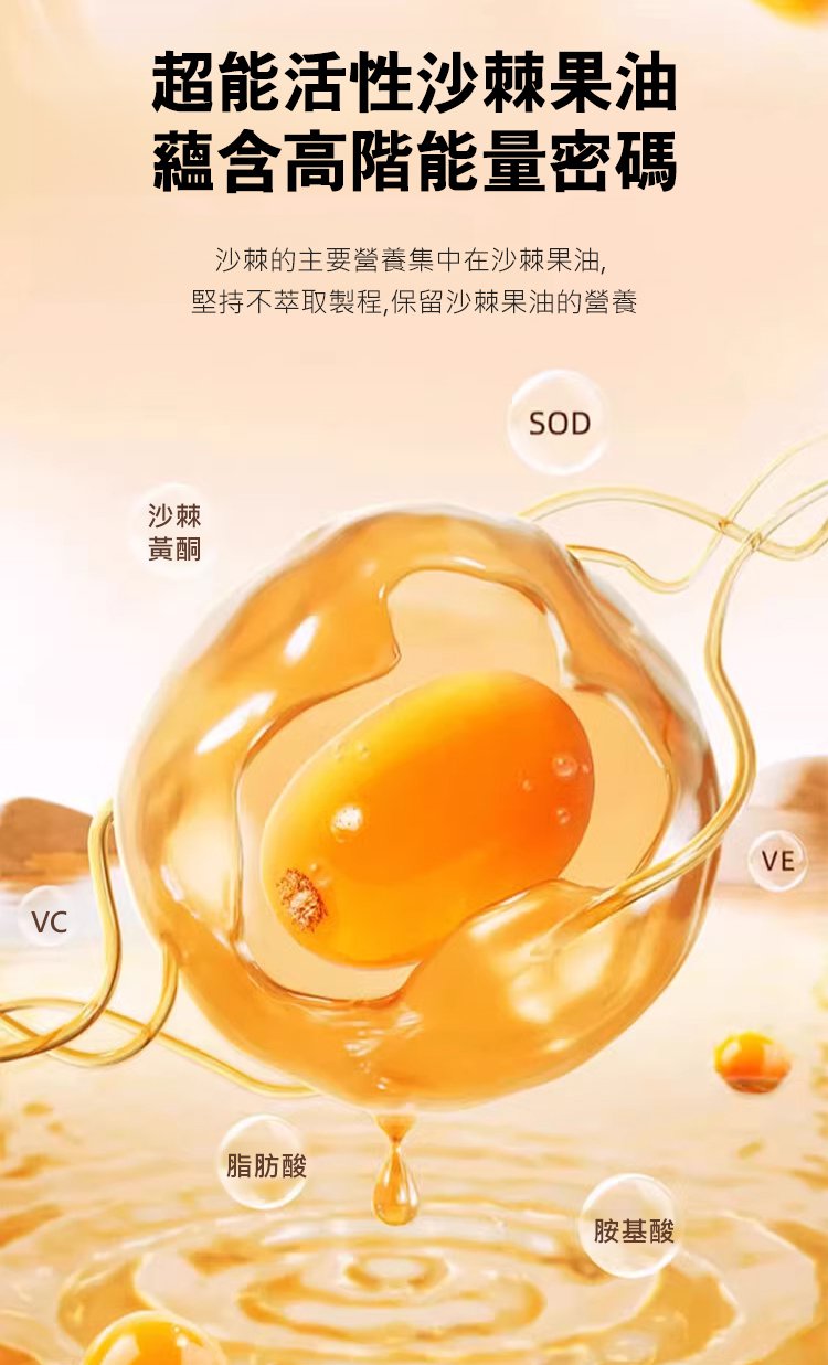 丁香佛手沙棘片,現貨京膳力丁香佛手沙棘片護胃祛除口臭草本精粹壓片糖果100片每瓶 17 086cb3812ada35aecd1f38b5b5af3755丁香佛手沙棘片