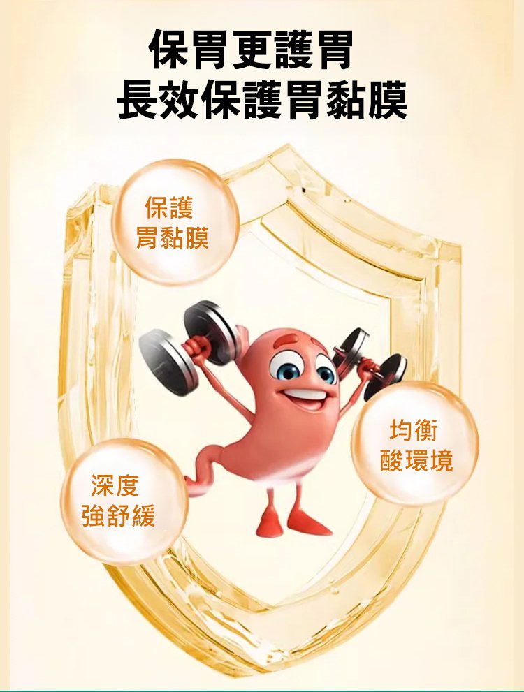 丁香佛手沙棘片,現貨京膳力丁香佛手沙棘片護胃祛除口臭草本精粹壓片糖果100片每瓶 27 9d65dfb8cdb92d216b1840d2b895d5d6丁香佛手沙棘片